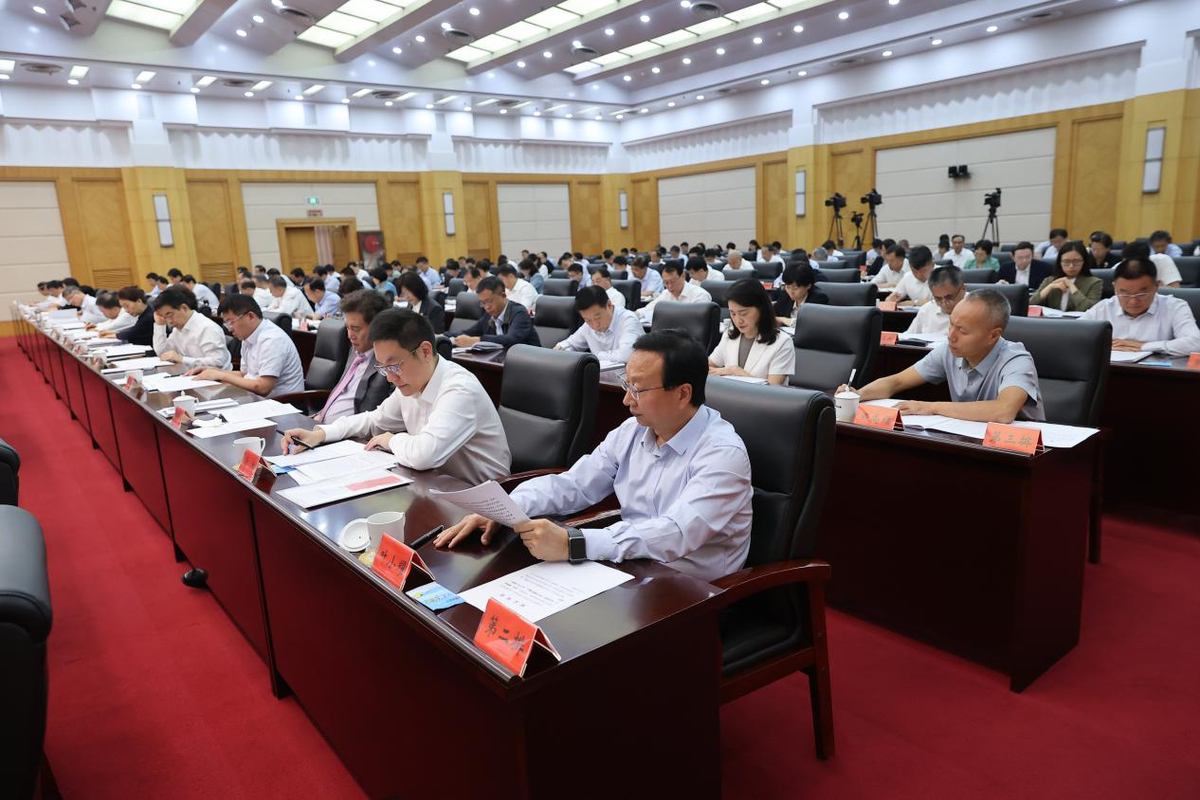 全省教育大会召开 全省教育大会召开